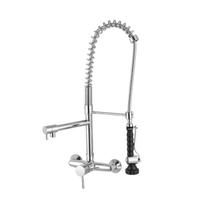Torneira Gourmet para Cozinha Misturador de Parede 2881 C75 Torneira Gourmet para Cozinha Misturador de Parede 2881 C75