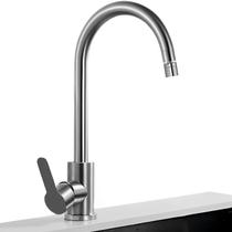 Torneira Gourmet Para Cozinha Modelo com Corpo Giratório Bico Aerador 360º Inox Com Função Misturador Monocomando Água Fria e Quente