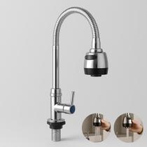 Torneira Gourmet Pia Bancada Cozinha Articulada Flexivel 2 jatos Prata Cromado Extensivel