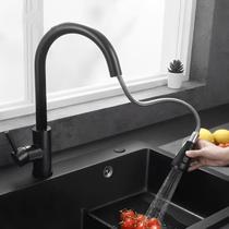 Torneira Gourmet Pia Para Cozinha Bancada com Bico Alto Extensível 50cm Com Misturador Monocomando Água Quente e Fria Preto