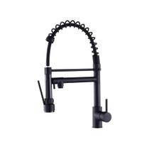 Torneira Gourmet Prizi Cheff Black 50cm, Bancada, com Spray, Monocomando