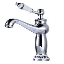 Torneira Lavabo Prata Com Porcelana Monocomando Retrô Luxo Torneira Lavabo Prata Com Porcelana Monocomando Retrô Luxo