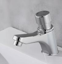 Torneira Lavatorio Automática 1173.c.smt Decamaticsmart Deca