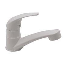 Torneira Lavatório Fecho Rápido Abs Branco Slim Mesa 1/4 V Torneira Lavatório Fecho Rápido Abs Branco Slim Mesa 1/4 V