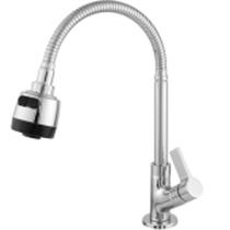 Torneira marchezan Cozinha Luxo Bica Gourmet Bancada 2299-C91 Torneira marchezan Cozinha Luxo Bica Gourmet Bancada 2299-C91