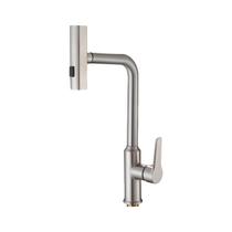 Torneira Misturador Cozinha Flex Com Ducha Monocomando Cinza