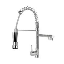 Torneira Misturador Monocomando Gourmet Munim para Cozinha Torneira Misturador Monocomando Gourmet Munim para Cozinha