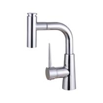 Torneira misturador para lavatório flex com ducha monocomando cromado qsm-f1014