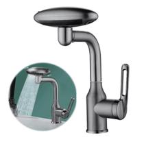 Torneira Monocomando 360º Rotativa 4 Jatos Cascata E Bolha Torneira Monocomando 360º Rotativa 4 Jatos Cascata E Bolha