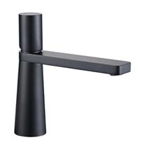 Torneira Monocomando de mesa cuba pia para Banheiro Lavatório Lavabo Bica Baixa Redonda Cone Preto Fosco Metal Premium