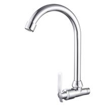 Torneira Para Cozinha De Parede 1/4 De Volta Bica Móvel Metal Cromada Classic Beltempo