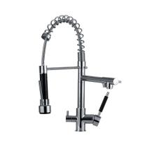 Torneira Para Cozinha Gourmet Misturador Monocomando Entrada Filtro Munim Pingoo.Casa - Prata Torneira Para Cozinha Gourmet Misturador Monocomando Entrada Filtro Munim Pingoo.Casa - Prata