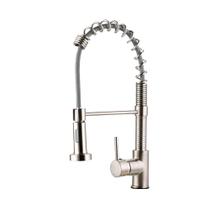 Torneira Para Cozinha Gourmet Misturador Monocomando Extensível Jari Pingoo.Casa - Prata Escovado Torneira Para Cozinha Gourmet Misturador Monocomando Extensível Jari Pingoo.Casa - Prata Escovado