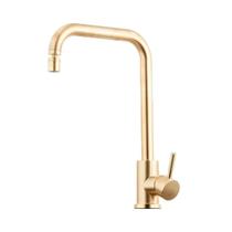Torneira Para Cozinha Misturador Monocomando Em Aço Inox 304 Escovado Potengí Pingoo.casa - Dourado Torneira Para Cozinha Misturador Monocomando Em Aço Inox 304 Escovado Potengí Pingoo.casa - Dourado
