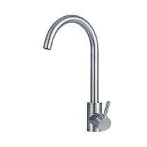 Torneira Para Cozinha Misturador Monocomando Escovado Aço Inox 304 Tocantins Pingoo.casa - Prata