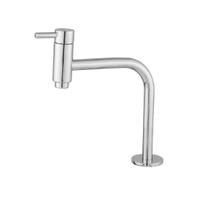 Torneira Para Lavatório Nobre Soft 17cm Bancada 1/4 de Volta Rainha Metais