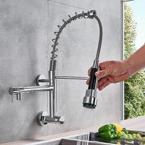 Torneira Parede Monocomando Gourmet Luxo