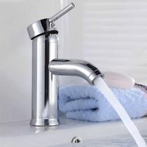 Torneira Pia Banheiro Misturador Água Quente e Fria Monocomando Baixa Prata Dc6007a