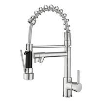 Torneira rotativa Open Spring Pull Copper 59 35mm Mixer Torneira rotativa Open Spring Pull Copper 59 35mm Mixer