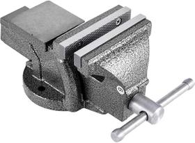 Torno Bancada Fixo Nº 4 75mm Vonder Torno Bancada Fixo Nº 4 75mm Vonder