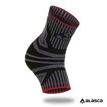 Tornozeleira de Compressão Prime - Tecnologia Knit 3D