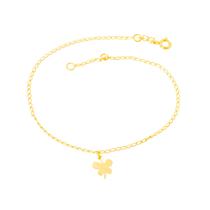 Tornozeleira Rommanel Berloque Borboleta 25 cm 23 cm Banhado a ouro 5506112500