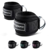 Tornozeleiras Fitgriff V3 para Máquina de Cabo e Treino na Academia Tornozeleiras Fitgriff V3 para Máquina de Cabo e Treino na Academia