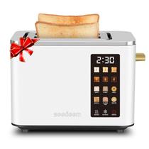 Torradeira SEEDEEM 2 Fatias Smart Touch 900W Branco Pérola