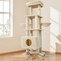 Torre para Gatos Gardner Pet de Alta Resistencia 165 cm para Gatos Grandes