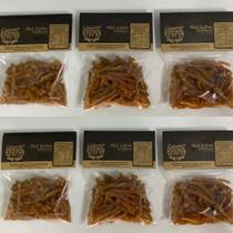 Torresmo a Pururuca (Pele Suína) kit com 6 unidades