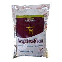Torta de Neem 1 kg Nim Adubo previne cochonilha raiz nematoide Arigatou-Neem