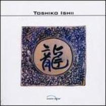Toshiko ishii - vol. 33 Toshiko ishii - vol. 33