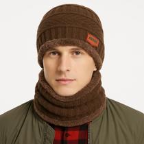 Touca de Inverno com Protetor de Pescoço Forrada Frio Touca de Inverno com Protetor de Pescoço Forrada Frio