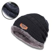 Touca De Lã Forrada Masculino Adulto Toca Gorro Toucas Frio - Mercado Tops