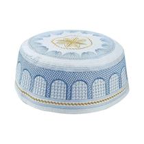 Touca De Oração Para Homens Muçulmanos Em Algodão Com Bordado Islâmico, Lenço Saudita Topkippot,