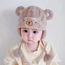 Touca Gorro Bebe Infantil Ursinho Panda Super Macia Inverno