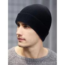 Touca Gorro de Lã Forrado Preto Unissex