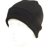 Touca Gorro de Lã Tradicional Básica Quentinha Feminina E Masculina Unissex Adulto Lisa Inverno Frio Touca Gorro de Lã Tradicional Básica Quentinha Feminina E Masculina Unissex Adulto Lisa Inverno Frio