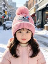Touca Gorro Dinossauro/Fofo Infantil Menino E Menina Touca De Lã Com Pompom Dia Frio(6meses-8anos)