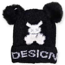 Touca Infantil Inverno Ursinho Pompom Duplo Quentinha Gorro Cor:Preto