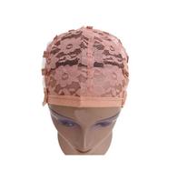 Touca Marrom Para Tecer Peruca Base Para Confecção Touca Marrom Para Tecer Peruca Base Para Confecção