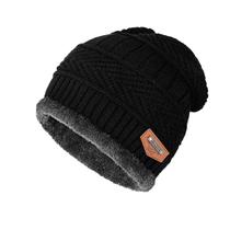 Touca Masculina De Lã Forrada Para Frio Preta