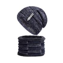 Touca Masculina E Cachecol De Lã Acrílica Para Frio ul Touca Masculina E Cachecol De Lã Acrílica Para Frio ul