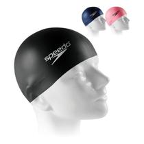 Touca Natação Speedo Lisa Proteção Água Silicone