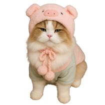 Touca Pelúcia Gato Cachorro Pig Chapéu Rosa Porquinho Orelha Touca Pelúcia Gato Cachorro Pig Chapéu Rosa Porquinho Orelha