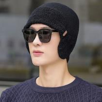 Touca Unissex Inverno Malha Com Proteção De Orelha