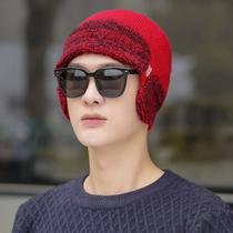 Touca Unissex Inverno Malha Com Proteção De Orelha