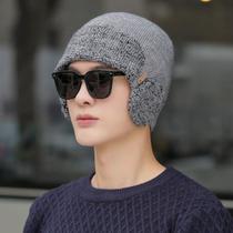 Touca Unissex Inverno Malha Com Proteção De Orelha