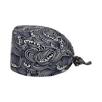 Touca Unissex Respirável Com Estampa Nuvem Para Trabalho Em Estética Veterinária E Enfermagem