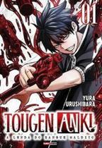 Tougen Anki - a Lenda do Sangue Maldito Vol. 1 - Panini